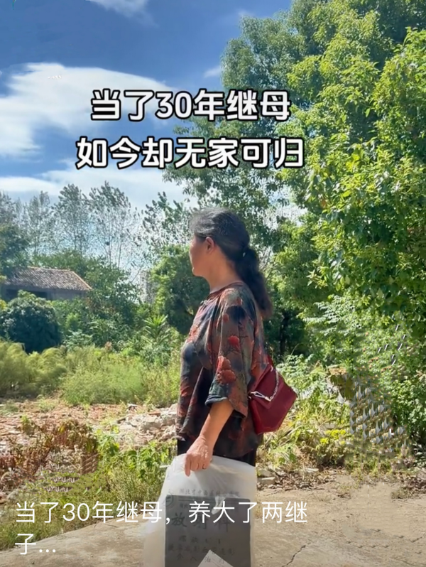 开云体育狠心留住两个年幼的孩子-开云官网 勒沃库森赞助商(2024已更新(最新/官方/入口)