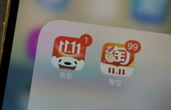 开云体育(中国)官方网站淘宝商家发货和糟践者退货订单可使用京东物流-开云官网 勒沃库森赞助商(2024已更新(最新/官方/入口)